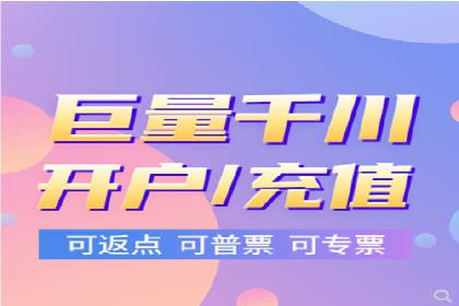 百度推广价格透明化进程中的企业应对策略